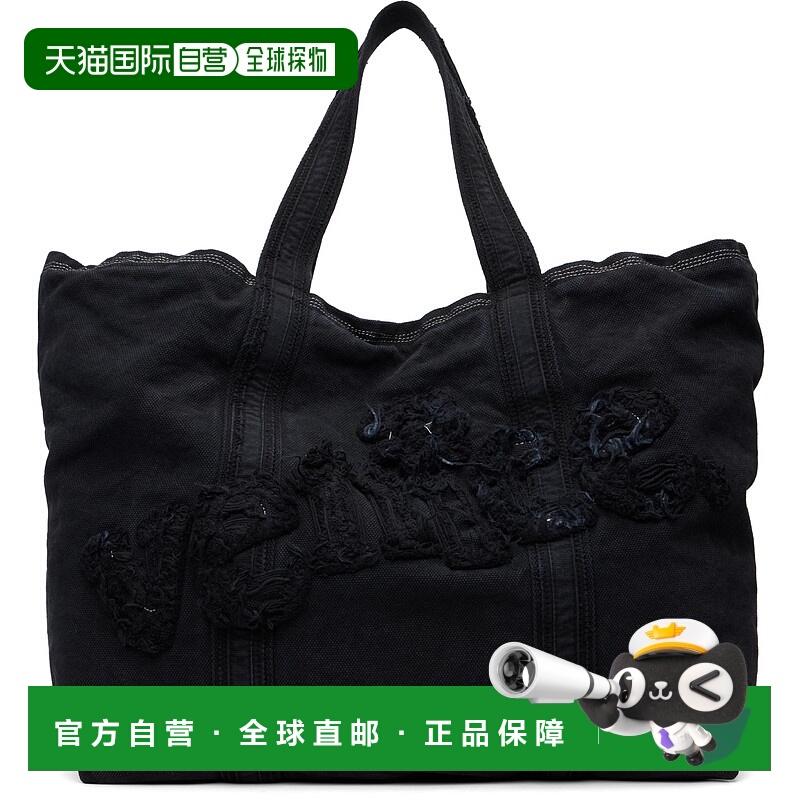 1h可退 香港直邮潮奢 Erl 男士 黑色 Venice 托特包 ERL11K001