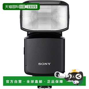 日本直邮 F60RM2 Sony索尼 HVL 黑色 无线闪光灯