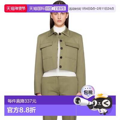 1h可退 香港直邮潮奢 ANINE BING 女士 绿色 Dayton 夹克 A011115