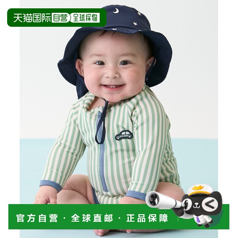 1h可退 日本直邮petit main 儿童 男婴防晒短袖泳衣 9562615