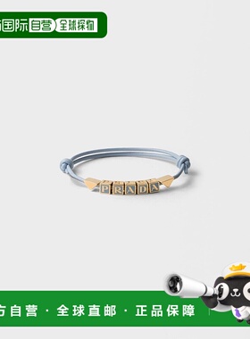 自营欧洲直邮Prada普拉达 女士浅蓝色钢字母标识手链精致