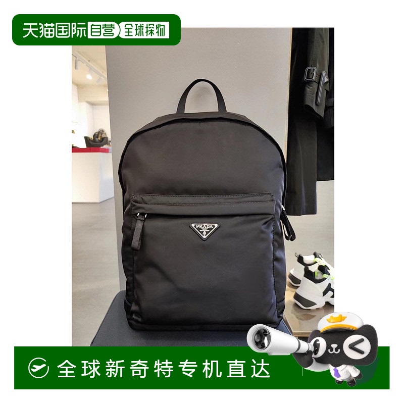 1h可退 香港直邮PRADA 男士双肩包 2VZ0342A6DNERO SS2024 黑色