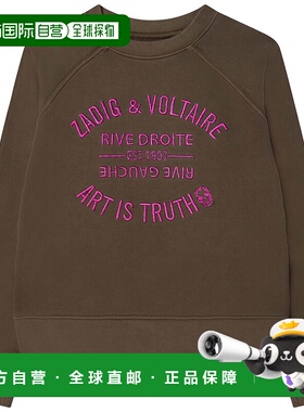 欧洲直邮Zadig & Voltaire  X15344-64E 女童服装卫衣 X15344-64E