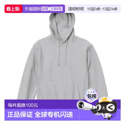 日本直邮United Athle 男士重磅套头连帽衫12 盎司纯色大廓形厚衬