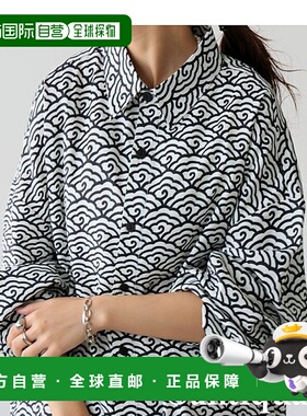 1h可退 日本直邮antiqua 云青海波纹男女同款衬衫 ONZ1003