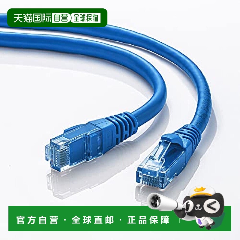 【日本直邮】SANWA SUPPLY LAN网线CAT6A10Gbps/500MHz蓝KB-T6AY-