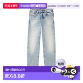 1h可退 crov直筒裤 香港直邮常规牛仔裤 Women