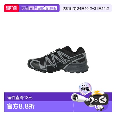 香港直邮Salomon萨洛蒙 男女同款SPEEDCROSS 3 GTX 户外跑步运动4