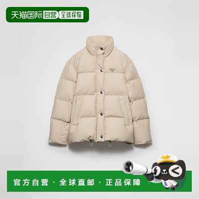 1h可退 欧洲直邮PRADA 普拉达 26春夏 29Z131_13GP_F0F24_S_232