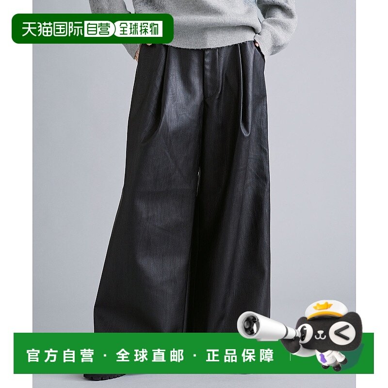 1h可退 日本直邮SOCCE 男女同款高腰复古合成皮宽腿直筒裤 soc241