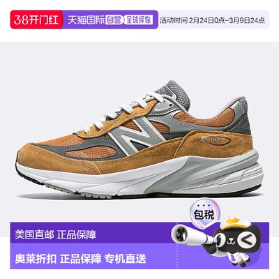 自营U990TN6 MENS NEW BALANCE MADE IN USA 990V6 WORKWEAR/GREY