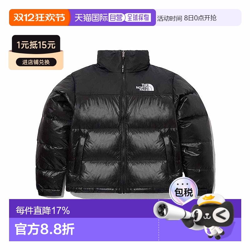 韩国直邮TheNorthFace北面男女立领鹅绒羽绒服轻薄保暖外套户外