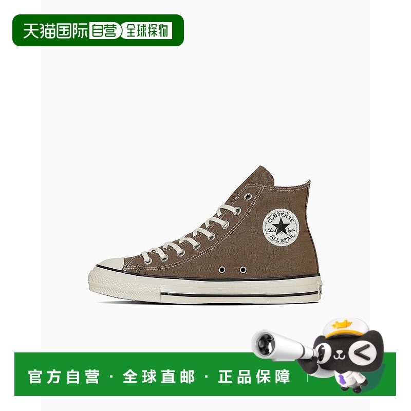 日本直邮 Converse ALL STAR AGED HI 运动鞋匡威经典