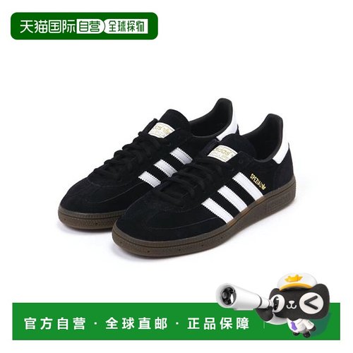 1h可退 日本直邮NATURAL BEAUTY BASIC 手球专用运动鞋皮鞋