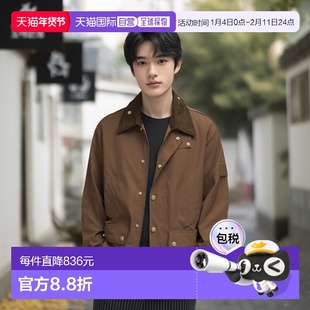 1h可退 Barbour男装秋冬别注款加宽袖口BEDALE中长款夹克外套