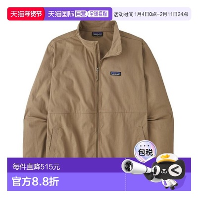 自营欧洲直邮PATAGONIA NOMADER男士卡其棕再生尼龙拉链夹克