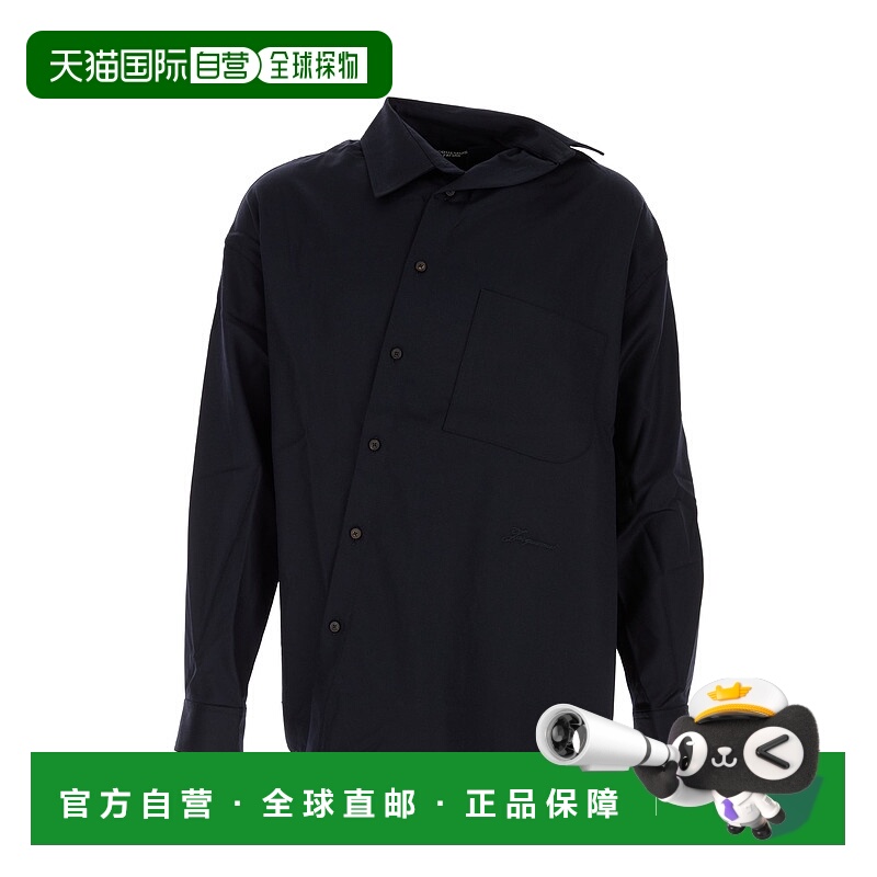 1h可退 香港直邮潮奢 Jacquemus 男士 LA CUADRO ML 背心 SHM0053