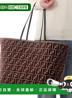 韩国直邮FENDI 卷式大号提花购物袋 (8BH425 AT14 F0L1B) 手提袋