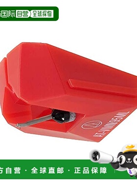 【日本直邮】Audio Technica 立体声唱头 AT-VMN95ML 红色 音响播