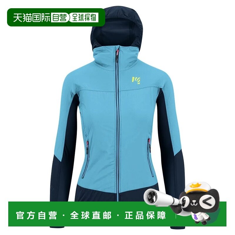 香港直邮KARPOS Lavaredo 夹克 女士女款户外运动轻量防风,户外/登山/野营/旅行用品,户外休闲衣,淘宝优惠券,粉丝福利购,淘宝优惠卷