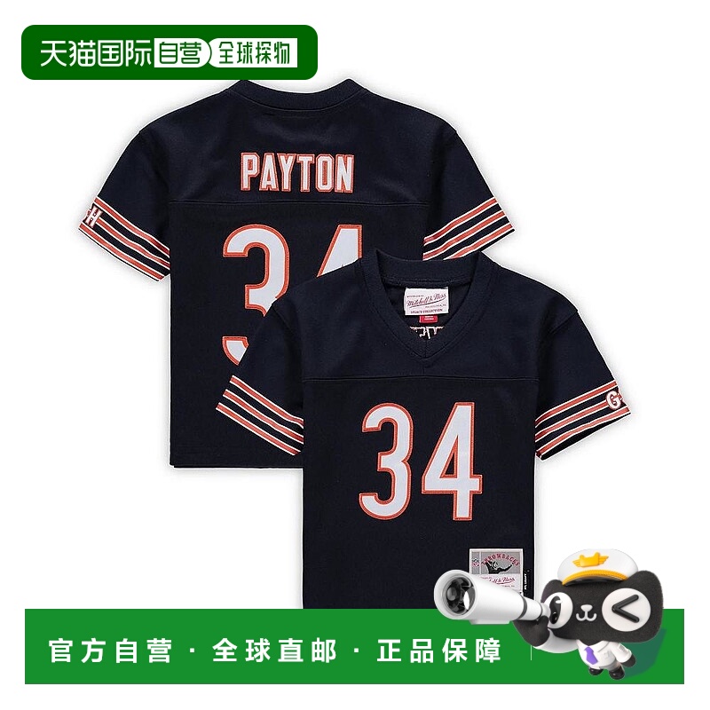 1h可退 【美国直邮】mitchell & ness 婴幼儿 T恤舒适球衣