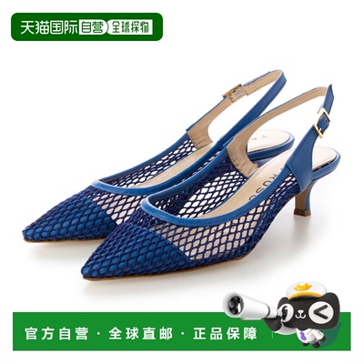 日本直邮日本直邮FABIO RUSCONI F31303 Fabio Rusconi 后带网高