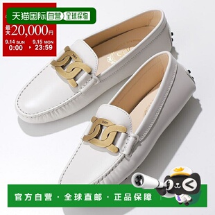 日本直邮TODS Tod's 乐福鞋 Kate Gommini XXW00G0DE50QGW 女士 G