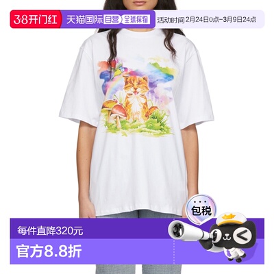 1h可退 香港直邮奢淘 MSGM 圆领T恤 女 3241MDM16622729801Optica