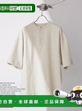 1h可退 日本直邮Healthknit 男装 别注亨利领T恤 宽松圆筒剪裁 美