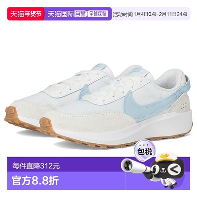 1h可退 香港直邮Nike 耐克 女士 Waffle Debut 运动休闲鞋
