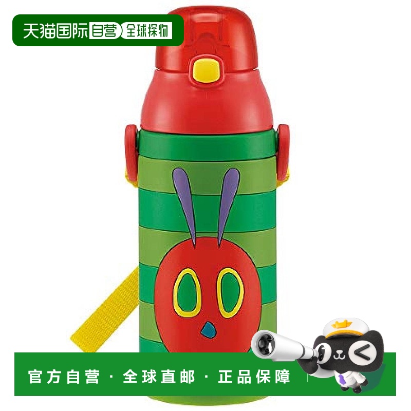 【日本直邮】Skater不锈钢儿童吸管式水杯380ml绿色虫虫 SSPV4