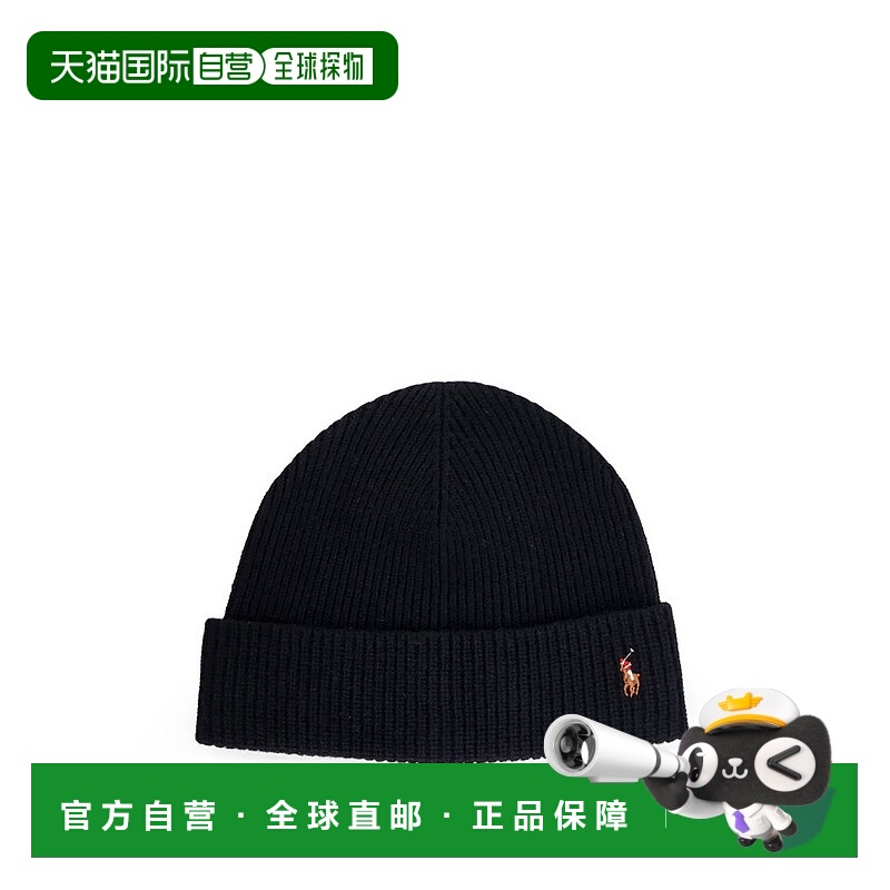 1h可退 香港直邮Polo Ralph Lauren Polo 拉夫 劳伦 男士 罗纹针