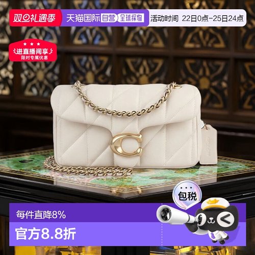 香港直邮COACH蔻驰女士皮质单肩斜挎链条包CP149B4HA/LHBLK女包