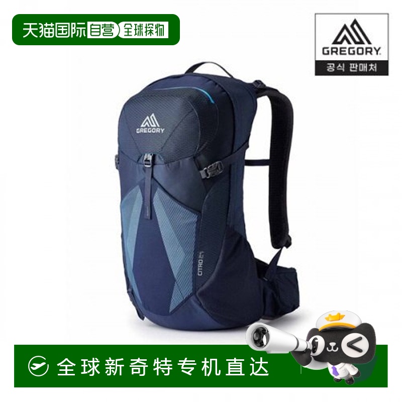韩国直邮Gregory格里高利户外运动包CITRO24 - VOLT BLUE