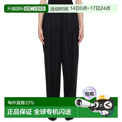 1h可退 潮奢 rag bone 瑞格布恩 女士 灰色 Marianne 长休闲裤