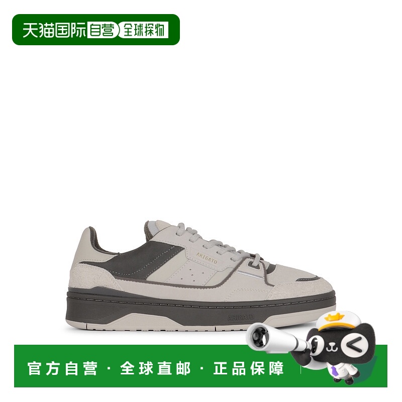 1h可退 欧洲直邮axel arigato 男士 时尚休闲鞋