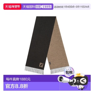 1h可退 香港直邮Fendi 羊毛和羊绒围巾 FXS734AYBF奢侈品披肩围脖