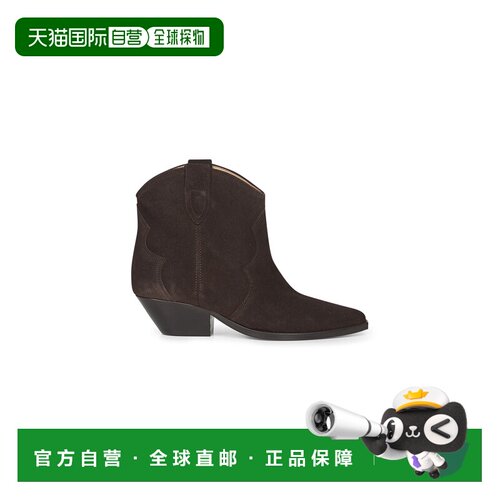 1h可退 香港直邮ISABEL MARANT 女士靴子 BO0002FAA1A03S50CL CO
