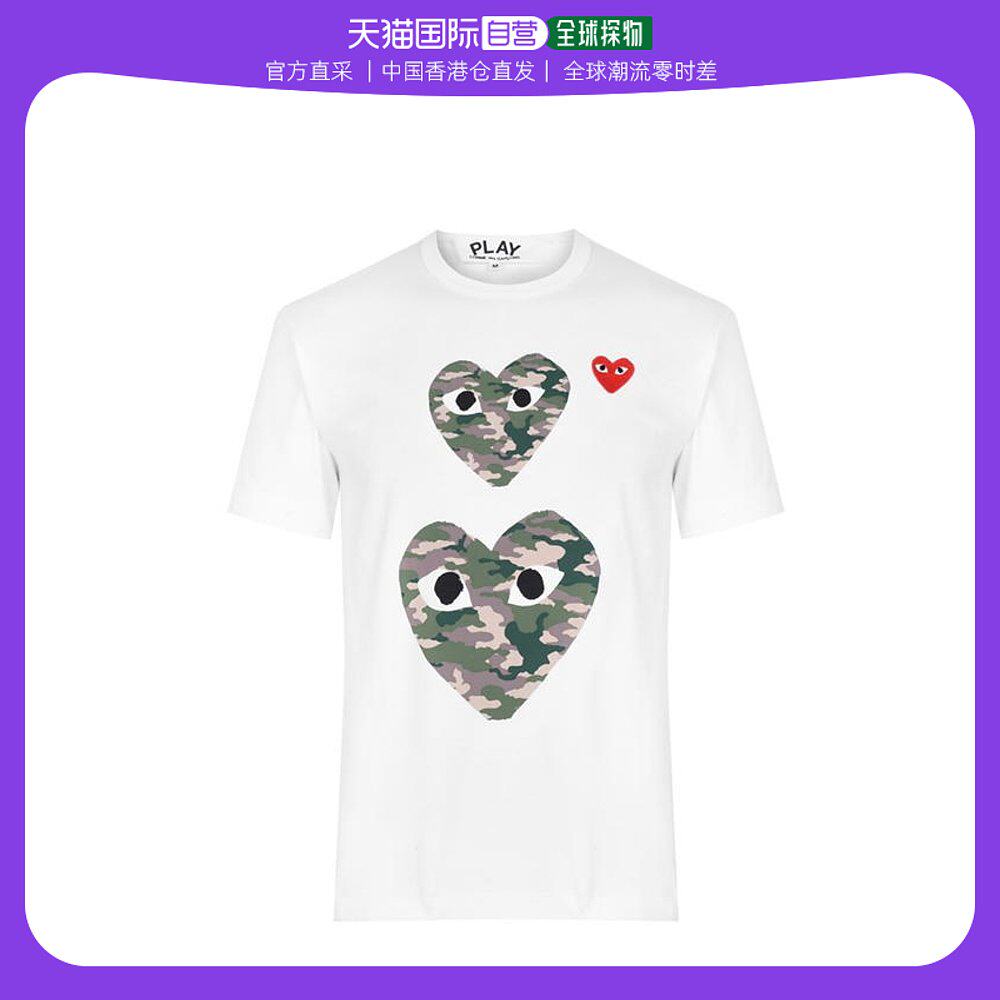 香港直邮潮奢 comme des garcons play 男士迷彩双心形t恤