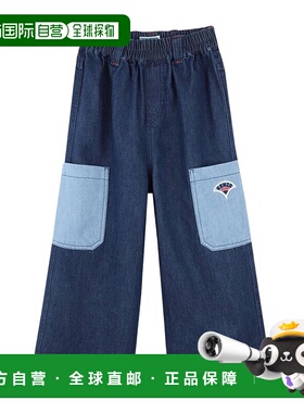 1h可退 香港直邮KENZO 女童牛仔裤 K61000Z25 SS2025 蓝色 松紧腰