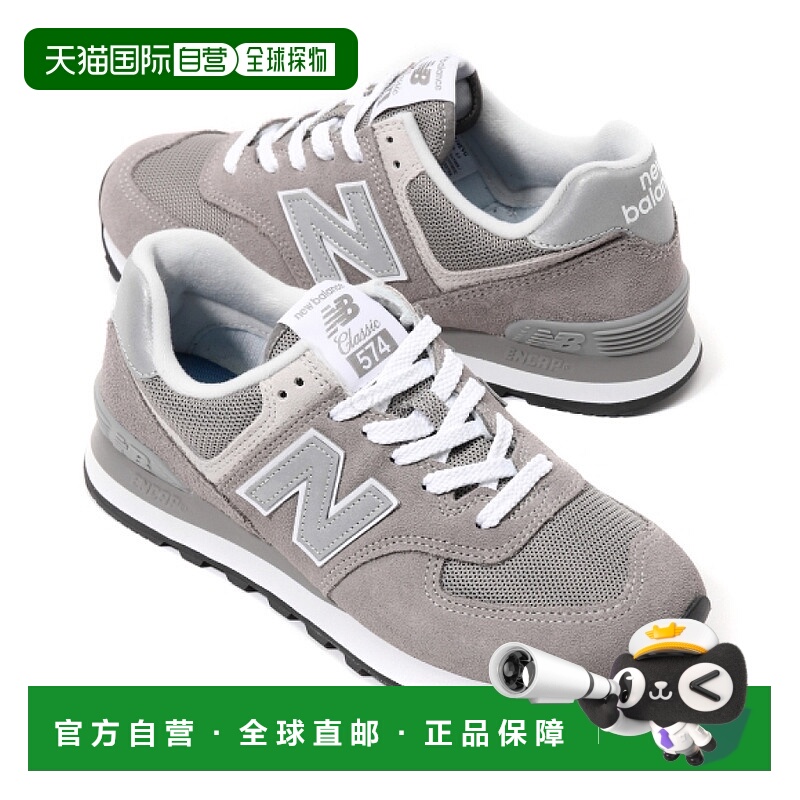 韩国直邮NEW BALANCE NB男女运动休闲鞋 WL574EVG