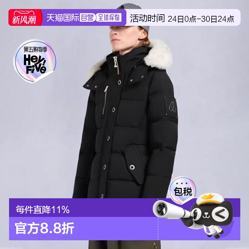 Moose Knuckles小剪刀 ORIGINAL 3Q JACKET 女士连帽鹅绒羽绒服