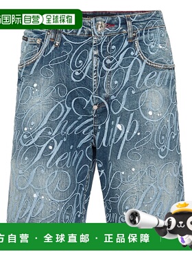 自营 philipp plein牛仔短裤Formentera标志-涡轮增压 美国奥莱直