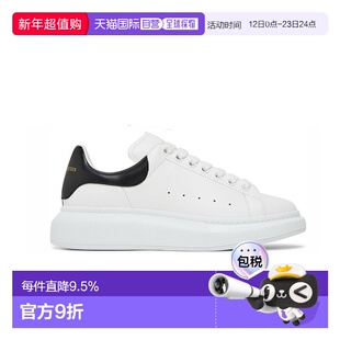 香港直邮McQueen麦昆小白鞋板鞋男女款经典白色黑尾厚底运动