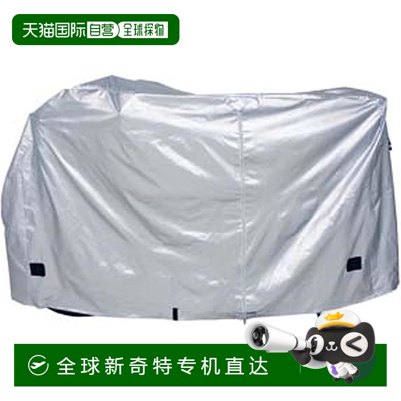 【日本直邮】鹿牌 自行车罩 3D 面料自行车罩 快捷方便 适用于电