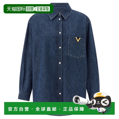 香港直邮VALENTINO GARAVANI 女士衬衫 B3DB03K9YA558 SS2026