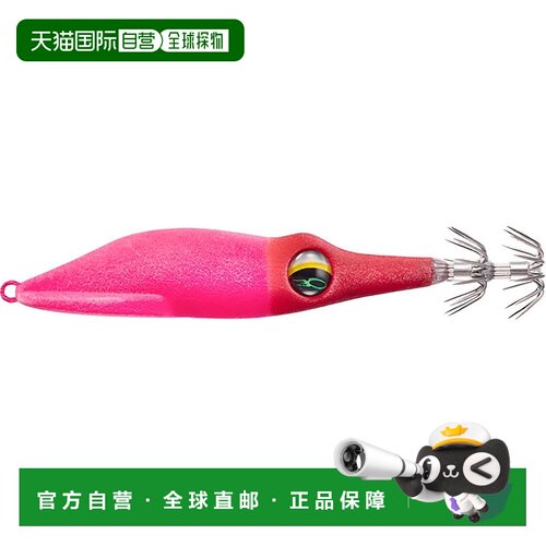 【日本直邮】达亿瓦Emerald Squid 金属滴管式 SQ RV F2.5 夜光红