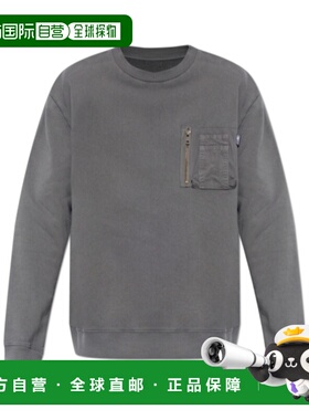 香港直邮MM6 MAISON MARGIELA 男士针织衫 SH0GU0038M25024810