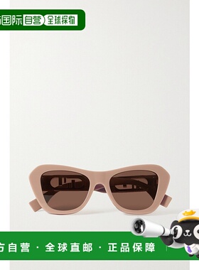 1h可退 香港直邮潮奢 Fendi 芬迪 女士 O'Lock 板材金色金属猫眼