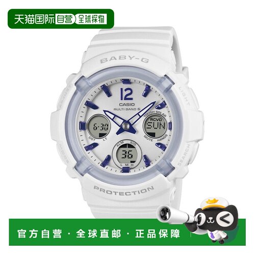 日本直邮CASIO BABY-G BGA-2800-7A3JF 手表卡西欧